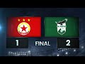 CSKA Sofia Pirin Blagoevgrad goals and highlights