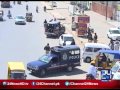 24 Report: Karachi police arrested 3 extortionists