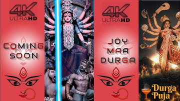 Durga Puja Status XML | Coming Soon Durga Puja 2022 | Maa Durga Status|itz subha|দূর্গা পূজা 2022