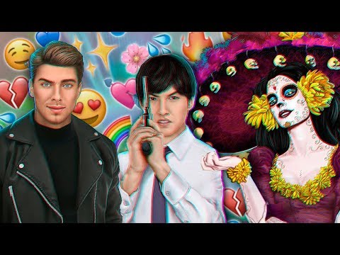 🥀 Секреты Клуба Романтики #2 🥀