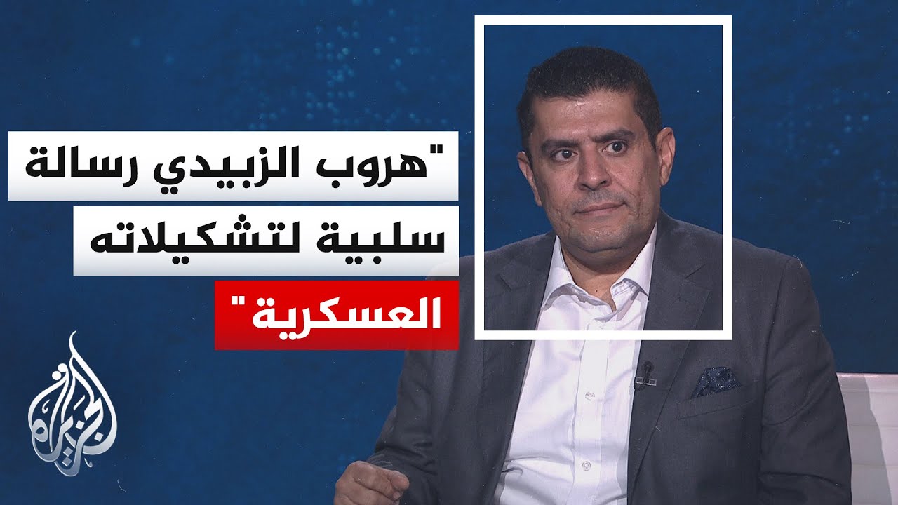 �� �� ���� ������ ������� ����� ���������� ������� ���������
 - نشر قبل 33 دقيقة