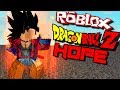 Roblox Dragon Ball Image Id