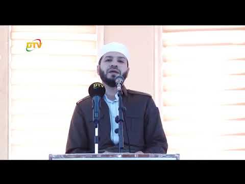 الاخلاص في العمل دلسوزی دکاری دە