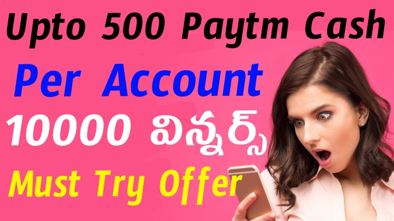 Oyo 500 paytm cash offer | oyo paytm offer | free paytm cash | paytm cash earning app