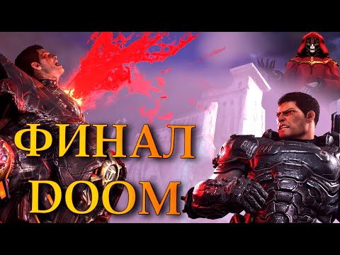 Video: Doom Eternal Näyttää Yhden Pelaajan Kampanjansa Uudessa Pelitrailereissa