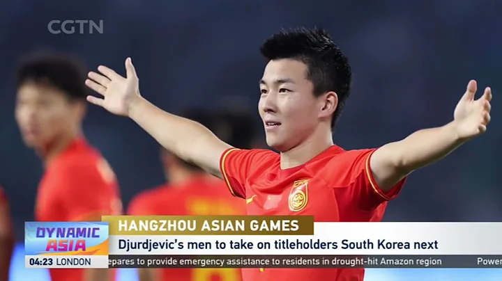 Hangzhou Asian Games | China men's football returned to the last 8 for the first time since 2006. - DayDayNews