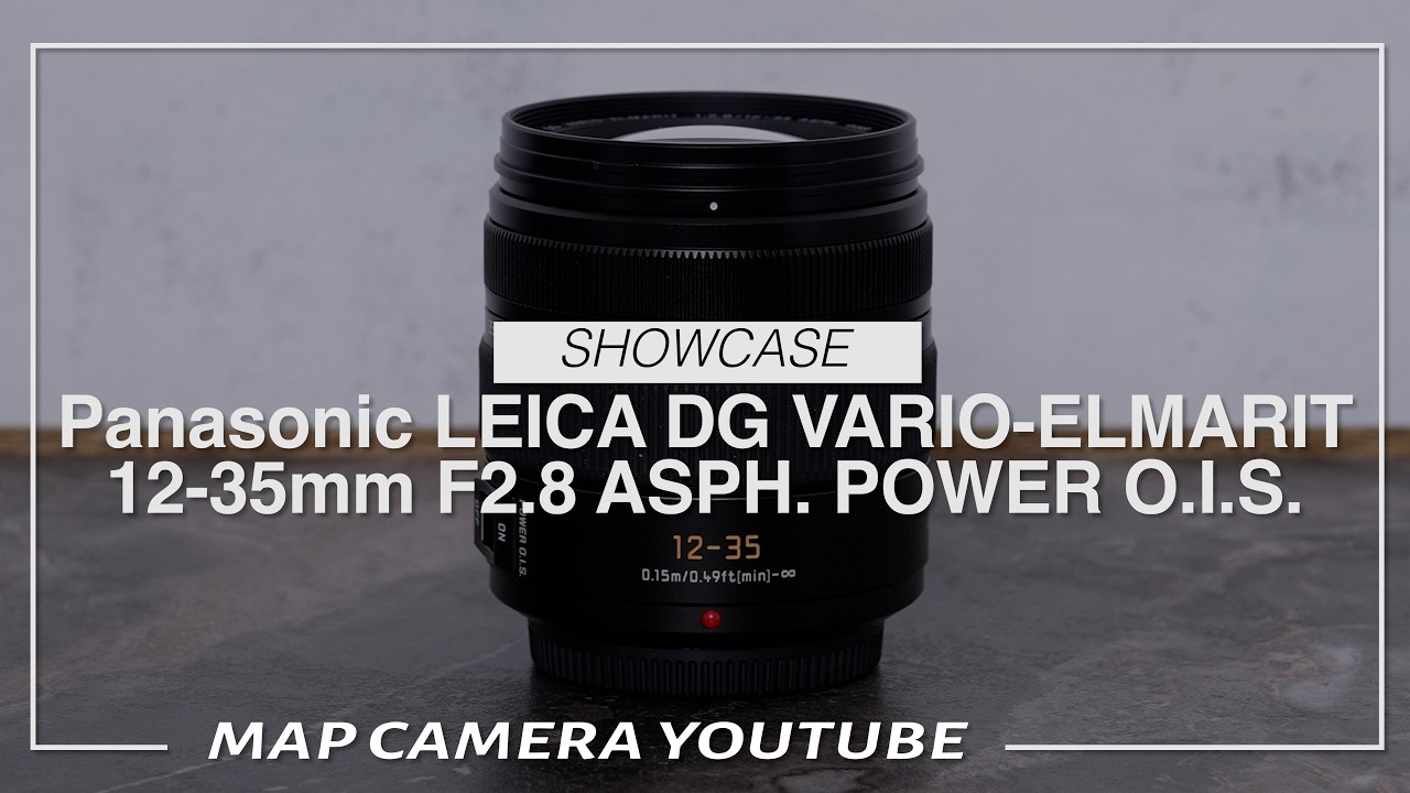 新品)Panasonic (パナソニック) LEICA DG VARIO-ELMARIT 12-35mm F2.8