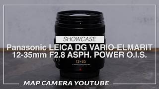Panasonic LEICA DG VARIO-ELMARIT 12-35mm F2.8 ASPH. POWER O.I.S.