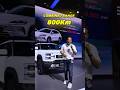 Hybrid Pickup Truck 😱 BYD Shark 6 PHEV ⚡️ #byd #hybrid #truck #pickuptruck #suv