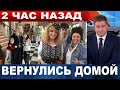 &quot;Мы вернулись домой&quot; Галкин удивил поклонников, показав новое видео