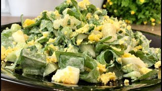 Простой Салат до Изумления! И Очень Вкусно и Полезно! Простой Салат до Изумления! И Очень Вкусно и Полезно!