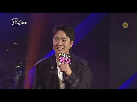 Capa de [열린예술무대 뒤란] 부활(BOOHWAL) - 인터뷰(Interview) | ubc 230506 방송