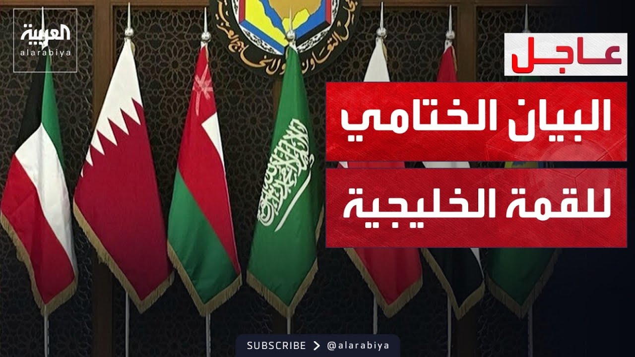 ���� ���� �������: ���� ������ ����� ����� ����� ������� ������� ��� ��� ������
 - نشر قبل 12 دقيقة