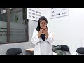 Speaking Skill (Speech - My Favorite Subject) Erlitha Dwi - Class P (G2)
