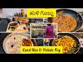 Friday evening vlog     potato fry    curd rice  poojaga vlog