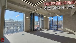 Такого у нас еще не было. Отделка апартаментов - офиса. Ремонт квартир в Москве под ключ. Стоимость.