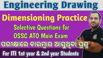 Engineering Drawing | Dimensioning Practice | B MOHAN KUMAR #ato  #engineeringdrawing #ossc