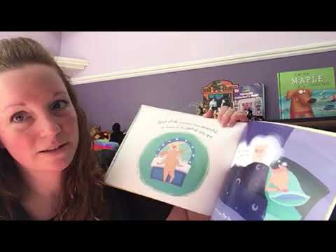 Mrs. O'Leary Reads "Peaceful Piggy Meditation"