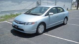 2007 Honda Civic Hybrid Start Up, Engine, and In Depth Tour 2007 Honda Civic Hybrid Start Up, Engine, and In Depth Tour