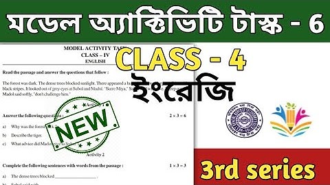 Class 4 model activity task part 6 || english || মডেল অ্যাক্টিভিটি টাস্ক || September 2021