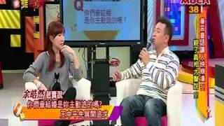 今晚誰當家 20140127 part4 童言童話讓人快崩潰! 親子真相大聲說!!
