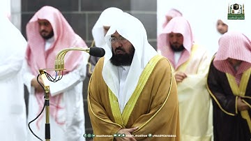 تلاوة معالي الشيخ أ.د.⁧ #عبدالرحمن_السديس من صلاة العشاء 30 شعبان 1444هـ.