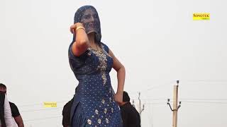 Naram Naarm Yugat Garam Sapna Choudhary's dance