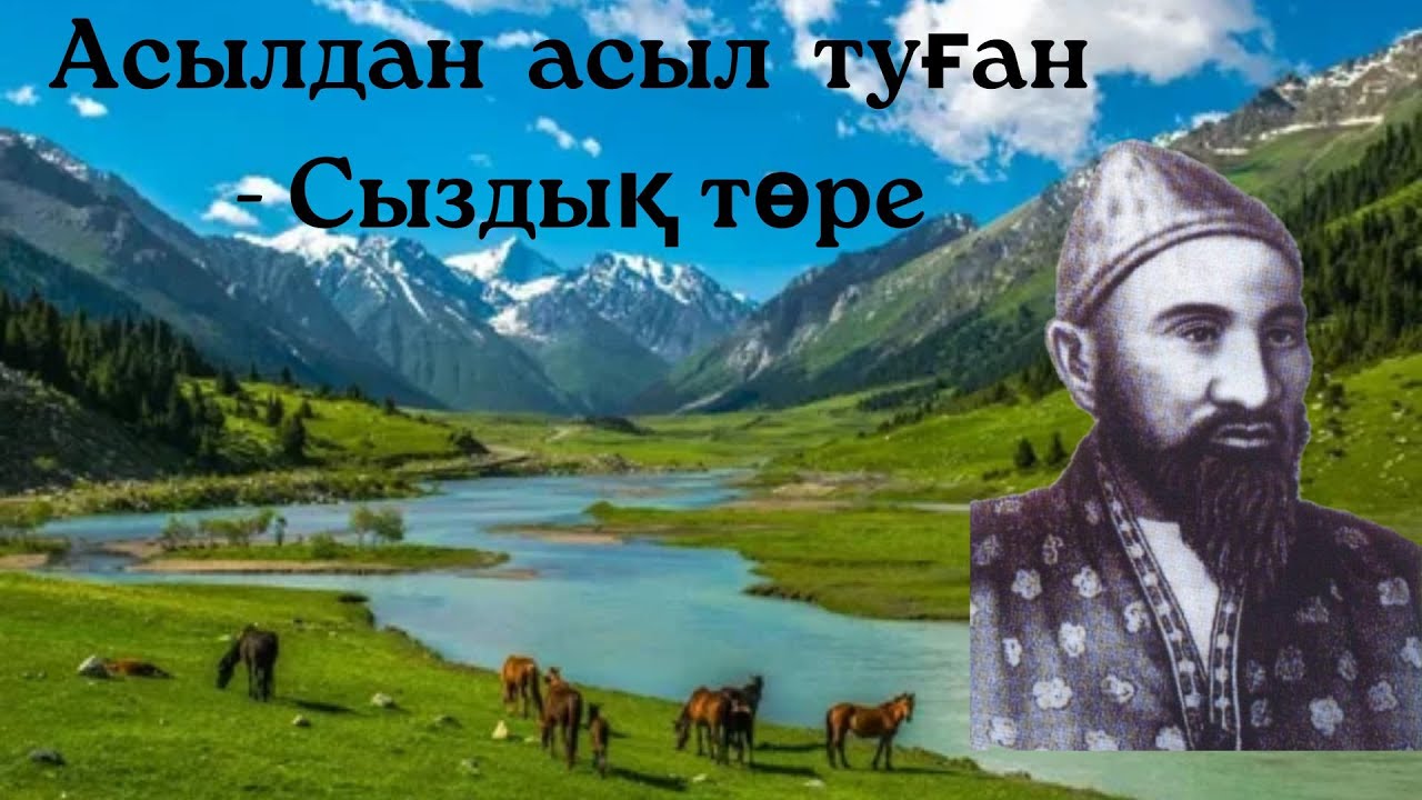 YouTube youtube