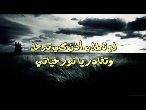 لم تسالني محمد جعفر غندور