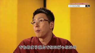 170413 kt eed 04