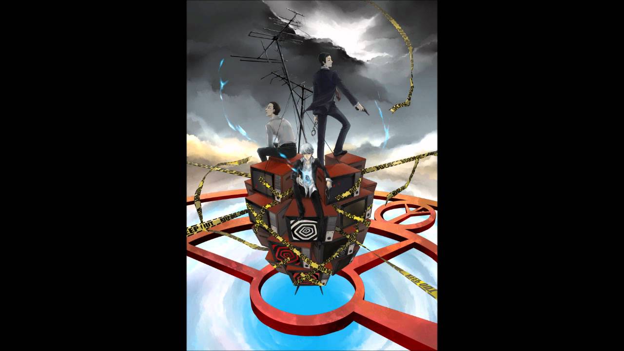 The Almighty ~Golden~ (Persona 4)