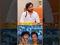 Leo சீனுக்காக Lokesh Kanagaraj கிட்ட கேட்டபோது... ! - RJ Balaji | Karuppu | Suriya