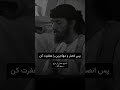 ما کسانی هستیم که با محمد بیعت کردیم بر جهاد ما کسانی هستیم که با محمد بیعت کردیم بر جهاد