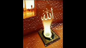 سورة: الفرقان: القارئ محمد عبد الحكيم سعيد عبدالله