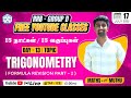 🛑 RRB - GROUP D | 15 DAYS FREE CLASSES | DAILY @5pm | DAY 13 | TRIGONOMETRY | PART 2| TAF ICE