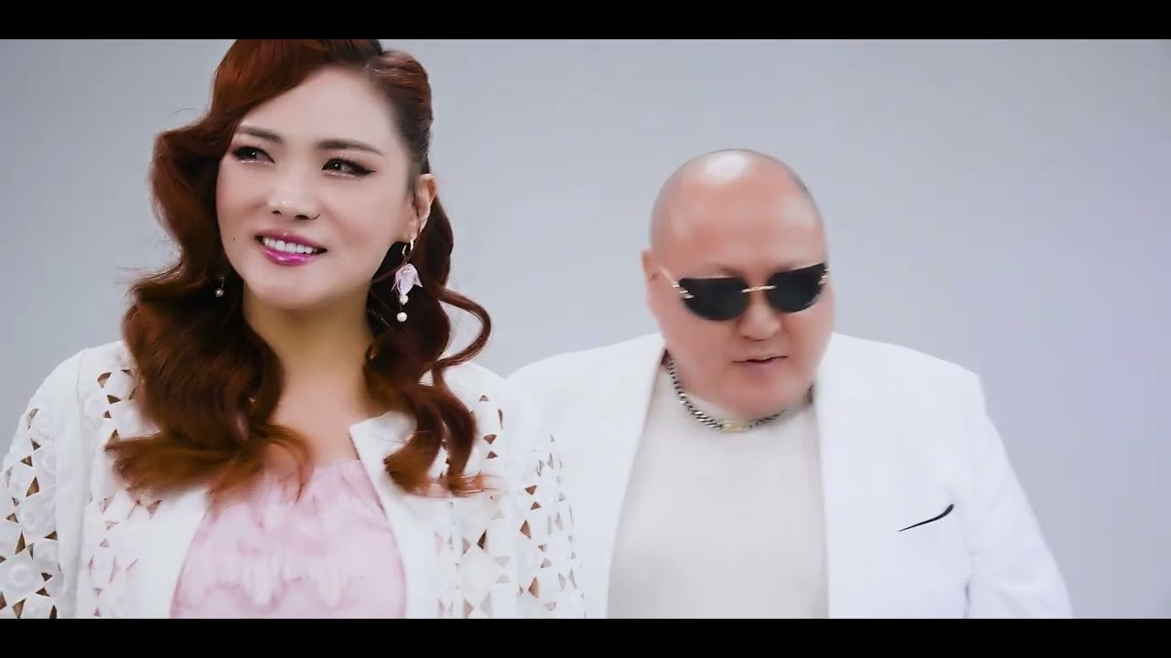 Degi & Sally - Орчлон дэлхийдээ бид жаргалтай