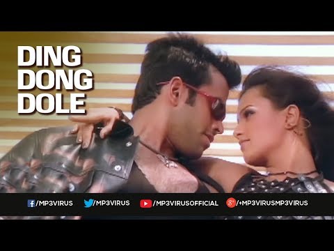 Kucch To Hai | Ding Dong Dole | Remix | DJ KD | K K | Sunidhi Chauhan