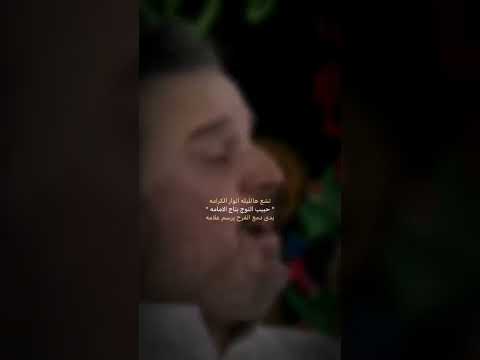 تشع هالليلة انوار الكرامه باسم الكربلائي متباركين