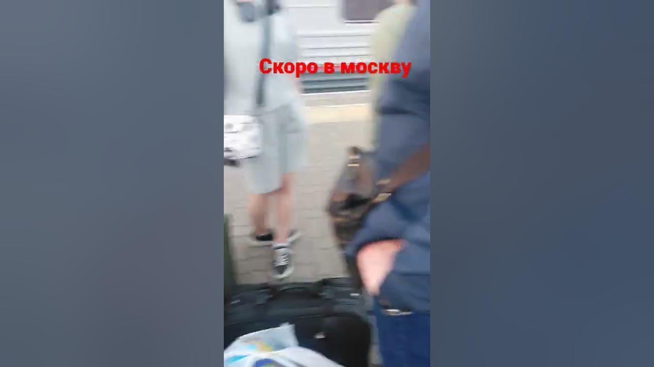 В москве переехали человека