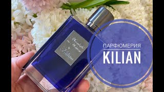 :  Kilian. Good Girl Gone Bad, Moonlight in Heaven