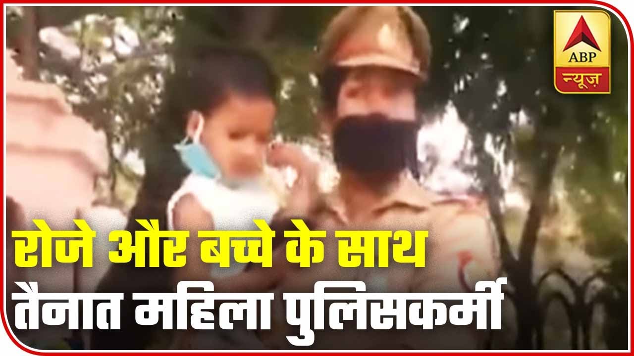 Ramadan fasting, child`s responsibility unable to stop officer from performing duty | ABP News