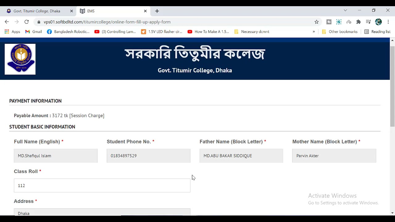 Session fee 4th year 2021 ||  7college || session16-17