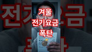 이벤트 배너