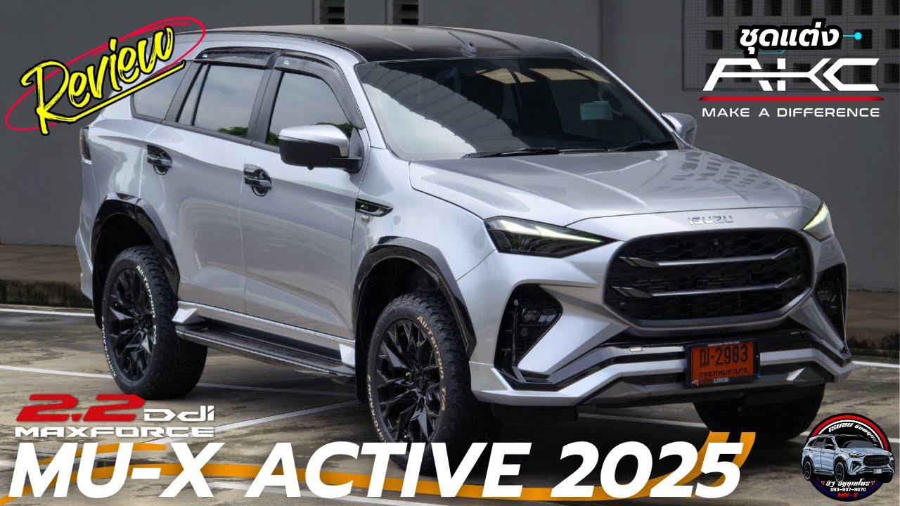 รถครอบครัว แต่งเสริมนิดหน่อยพร้อมใช้  ISUZU MU-X ACTIVE คุ้มค่า แต่งได้ตามใจ 093-907-9070 อิฐ