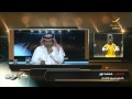 محمد نور لـ #كورة_روتانا لايمكن