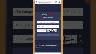 shreenagar agritech ipo result |  #moneykura #iporesult
