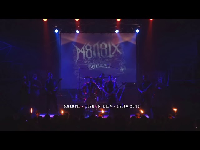 M8L8TH - Courage Leads to Heavens (Official Video )