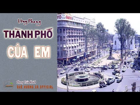 Video: Phòng Khách Của Thành Phố