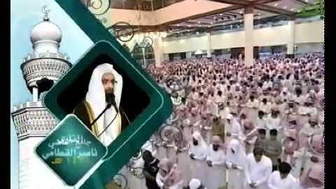 سورة فاطر   رائعة جدا جدا جدا  ناصر القطامي قناة أيات