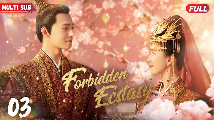 Forbidden Ecstasy❤️‍🔥EP03 | #xiaozhan  #zhaolusi | General's fiancee's pregnant, but he's not father - DayDayNews